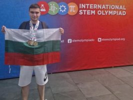 Plevenli Mario Petkov, İkinci Kez Yapay Zeka Milli Takımında