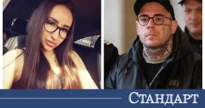 Son! Polis Memuru Simona Radeva'ya Kesin Ceza