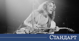 1975'ten 8 Dakikalık Şarkı, Tüm Zamanların Rock Marşına Dönüşüyor