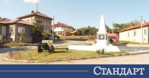 Sofya Yakınlarındaki Hrabırsko Köyü Milyoner Mahallesi Oluyor: Şık Evler