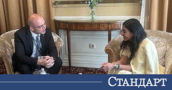 Bulgaristan Dünya Devi Şirketlerle Turizm Yatırım Forumu Düzenliyor