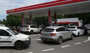 ABD, Lukoil'e Yurt Dışı Varlıklarını Satmak İçin Bir Ay Daha Süre Verdi