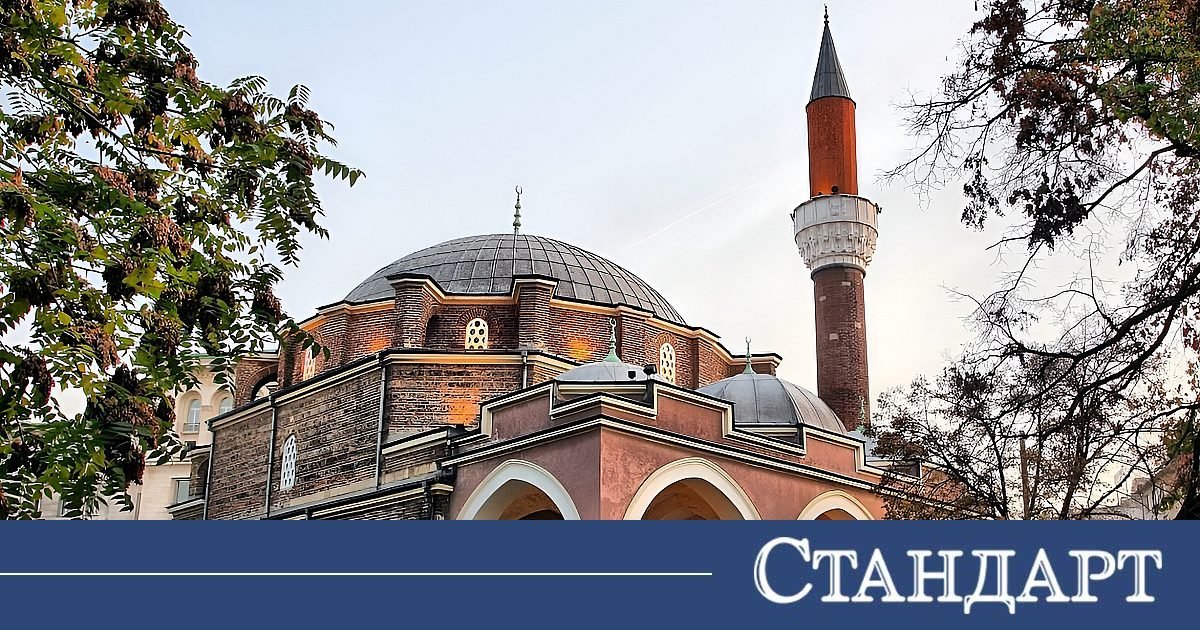 Bulgaristan'daki Müslümanlar Yeni Başmüftü Seçiyor
