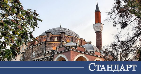 Bulgaristan'daki Müslümanlar Yeni Başmüftü Seçiyor