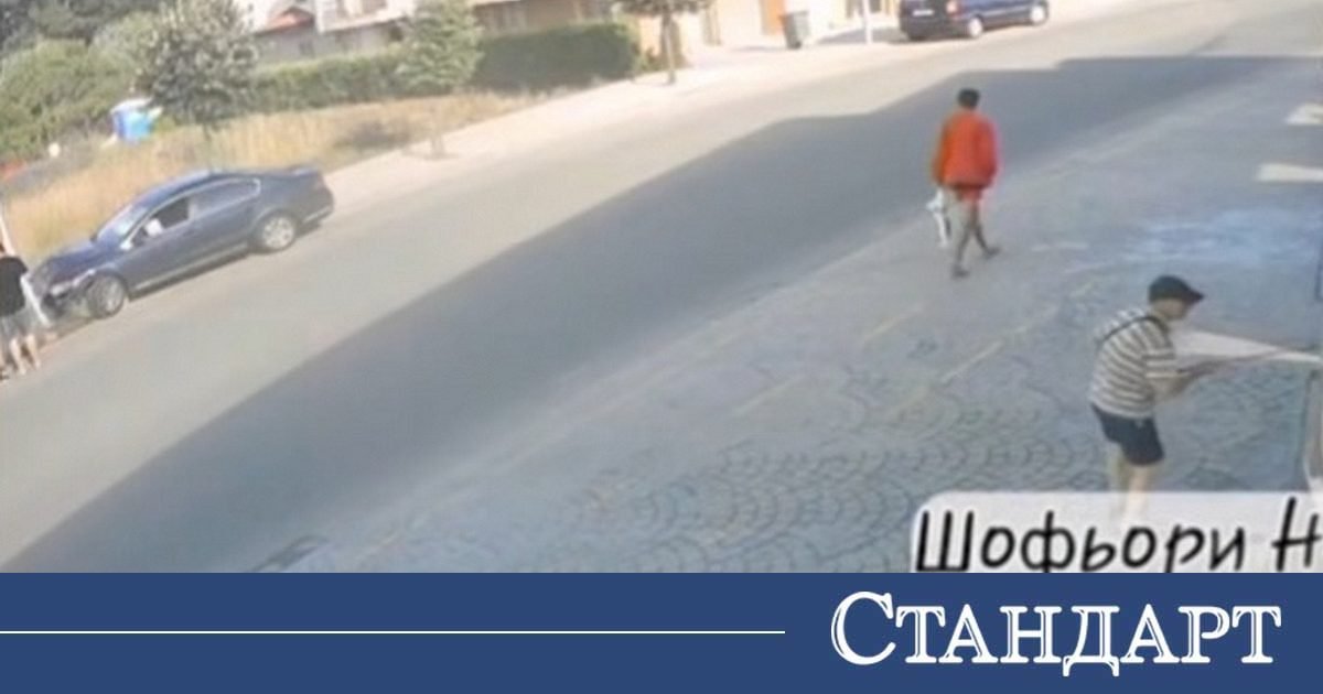 Mucize Deniz Kentimizi Trajediden Kurtardı