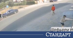 Mucize Deniz Kentimizi Trajediden Kurtardı