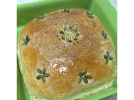 Zeytinli Sodalı Ekmek