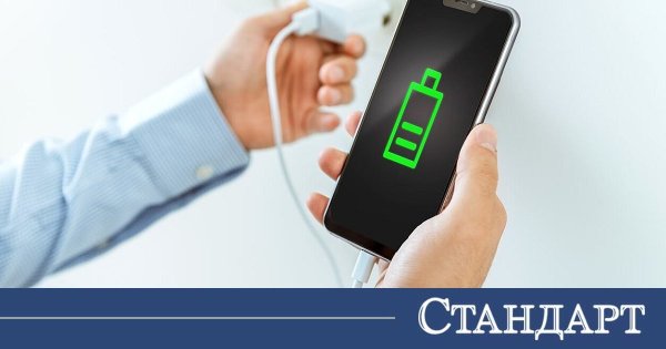 Önce Şarj Cihazı mı Telefon mu? Doğru Şarj Etmenin Püf Noktaları