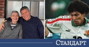 Krasi Balakov'un Ailesinde Trajedi