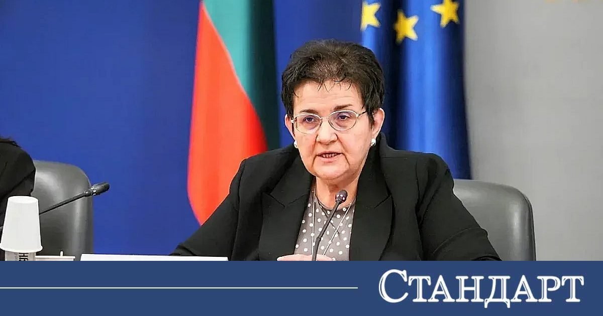 Liudmila Petkova'dan Emekli Maaşları ve Ücretler Konusunda Uyarı