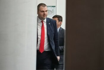 DB, Peevski'nin Korunması İçin Sınıflandırılmış Bilgi Talep Ediyor, DPS 2013'ten Beri Tüm Korunanlar İçin Bilgi İstiyor