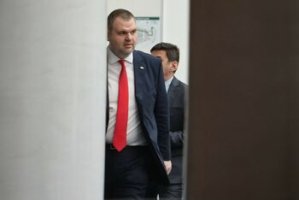 DB, Peevski'nin Korunması İçin Sınıflandırılmış Bilgi Talep Ediyor, DPS 2013'ten Beri Tüm Korunanlar İçin Bilgi İstiyor