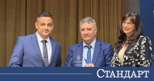Etropole Belediye Başkanı'na Toplumsal Kalkınma İçin Bir Ulusal Ödül Daha