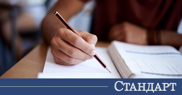 Nasıl Cevap Verirdiniz: Bana Anlattığın Bu Tuhaf Şeyler Neden Benim İçin?