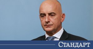 Bakanlar Kurulu Karar Verdi: İstihbaratın Başına Kim Geçiyor?