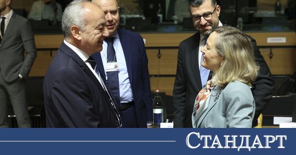 Donev ECOFIN'de: Bulgaristan Mali Disiplin Moduna Giriyor