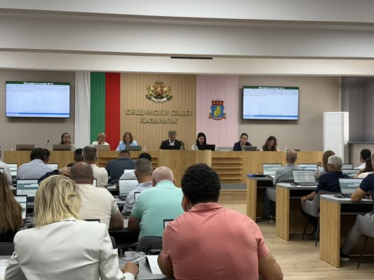 Kazanlık Belediyesi 2026'da Vergi ve Harçlarda Değişikliğe Gitmiyor