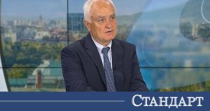 Sahte Banka Garantileri Savunma Bakanlığı Sözleşmelerini Deldi