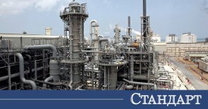 Katar'da Güçlü Patlama: Onlarca Yaralı, Çok Sayıda Kişi Kayıp