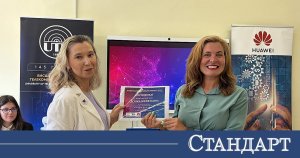 Women in Tech – Teknolojide Kadınlar Programının Üçüncü Seviyesini Tamamlayan İlk Kursiyerler Sertifikalarını Aldı