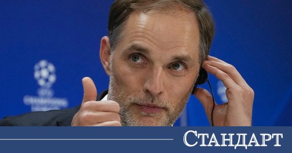 Tuchel İçin Güçlü Sözler: İngiltere Bu Akşam Başlıyor