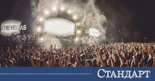AURA: Temple of Eos'ta Üç Gece Sonsuz Elektronik Ritimler