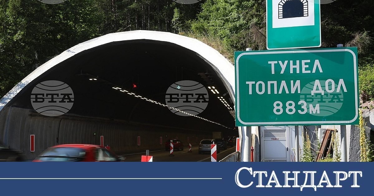 Otoyoldaki Korkunç Tıkanıklık Yüzlerce Kişiyi Bloke Etti