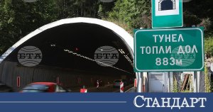 Otoyoldaki Korkunç Tıkanıklık Yüzlerce Kişiyi Bloke Etti