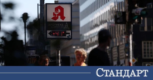 Almanya'yı Tehlikeli Sıcak Vuruyor: Gorgias Antisiklonu Nedir?