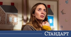 Spielberg'ün Gerçeğin Günü Filmi Bulgar Seyircilerin En Beğendiği Film Oldu