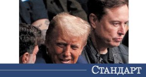 Trump Karizması Fenomeni