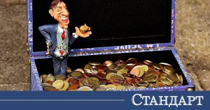 Bu Dört Ayda Doğanlar Refahı Kendine Çekiyor