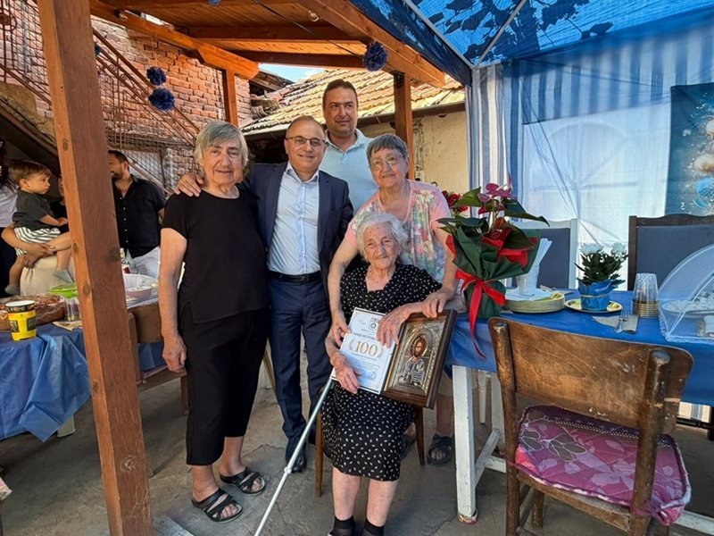 Sandanski'nin Sklav Köyünden Sofia Nine 100. Yaşına Girdi