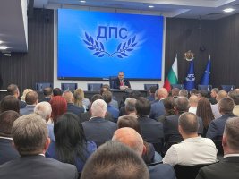 DPS, Yordan Tsonev, Hamid Hamid ve Stanislav Anastasov Olmadan Yeni Yönetimle