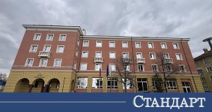 Dupnitsa ve Bobov Dol'daki Yerel Yönetim, Bölgenin Geleceği ve Enerji Dönüşümü İçin Açık Görüşme Talep Ediyor