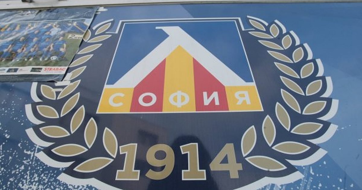 Levski'nin Yıldızının Geleceği Belli Oldu
