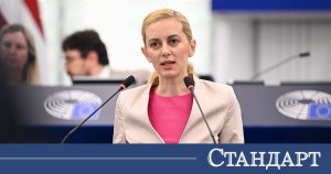Rada Laykova: Egemenlik Düzenleme Demek Değildir