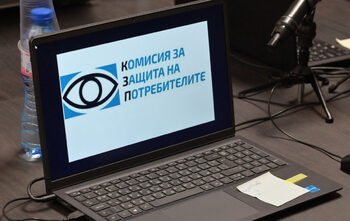 Tüketici Koruma Komisyonu Hızlı Kredi Firmalarına 25 Bin Avro Ceza Kesti