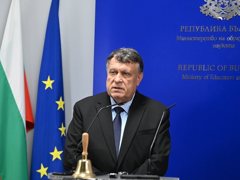 Bakan Valçev: Eğitim Sistemimizin Tüm Kademelerinde Çok Sayıda Sorun Var