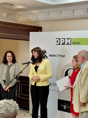 Milena Miletinova törenin konukları arasındaydı