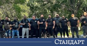 Kalaşnikof Çetesi Skandalında Patlayan İfşaatlar