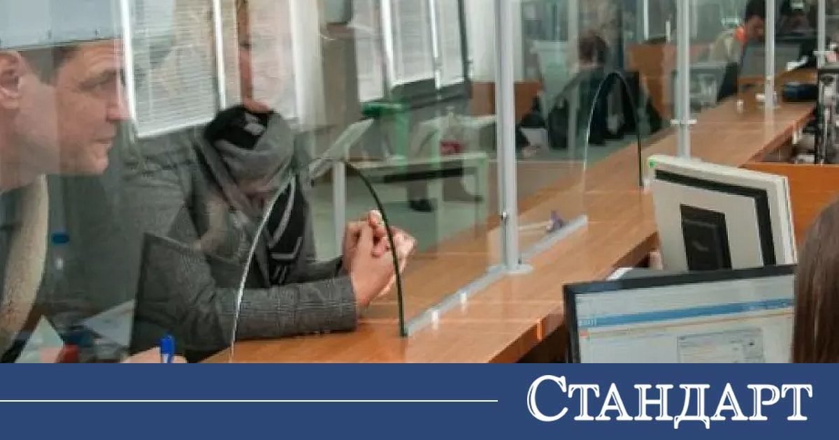 Memurların Maaşları: NOI Yeni Rakamları Açıkladı