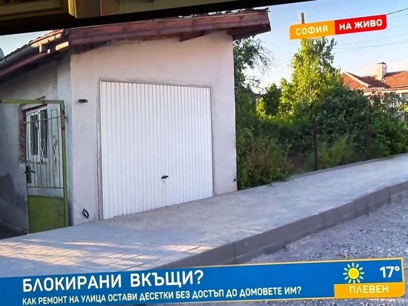Sofya'da Yüksek Kaldırımlar Garajları ve Ev Girişlerini Duvarla Ördü