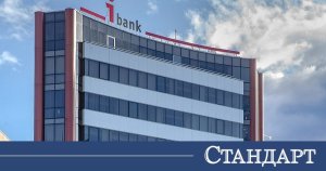 Todor Todorov iBank'ta Yönetim Kurulu Başkanı ve İcra Kurulu Başkanı Olarak Liderliği Devraldı