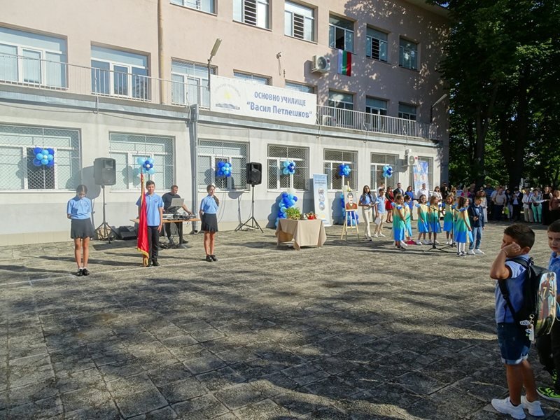 Rekor! Plovdiv Bölgesinde 80 Dördüncü Sınıf Öğrencisi Bulgarca Sınavında 100 Puan Aldı
