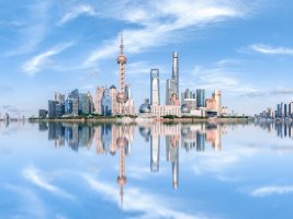 Çin'den Şanghay'ı Finans Merkezi Yapacak Yeni Plan