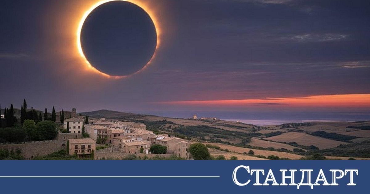 12 Ağustos'ta Göksel Mucize!