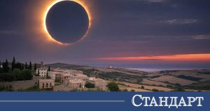 12 Ağustos'ta Göksel Mucize!