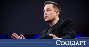 Elon Musk SpaceX'i Borsa Tarihine Fırlattı