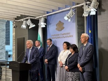 "Mavi Bulgaristan" ve GERB, Dış Borçlanmaya Tavan Getirilmesi İçin Anayasa Değişikliğini Gündeme Getirdi
